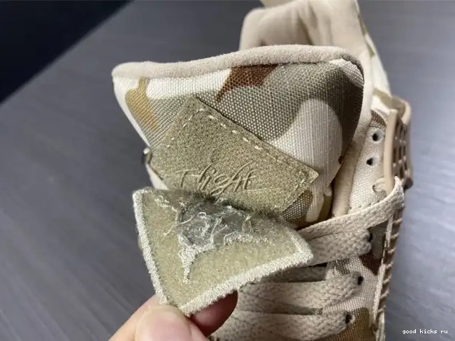 May Aleali x 4 DJ1193-200 Camo Jordan Air 0506